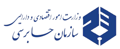 Sazmane Hesabresi